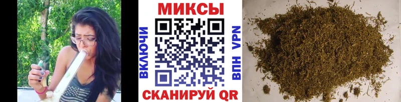 маркетплейс формула Сенгилей Бутират оксибутират дарнет шоп