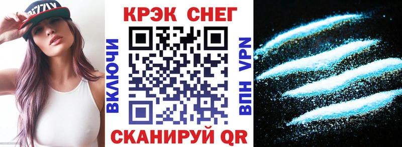 магазин продажи наркотиков  Сенгилей  КОКАИН 98% 
