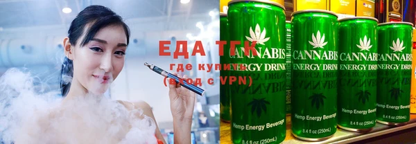 ECSTASY Балабаново