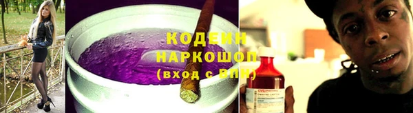 ECSTASY Балабаново