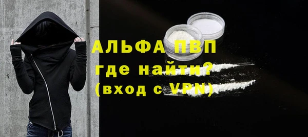 ECSTASY Балабаново