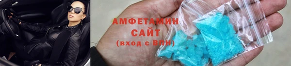 тгк Баксан