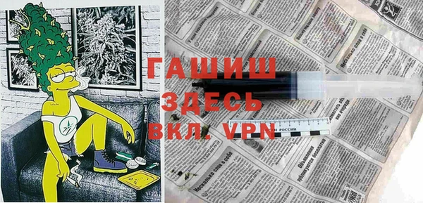ECSTASY Балабаново