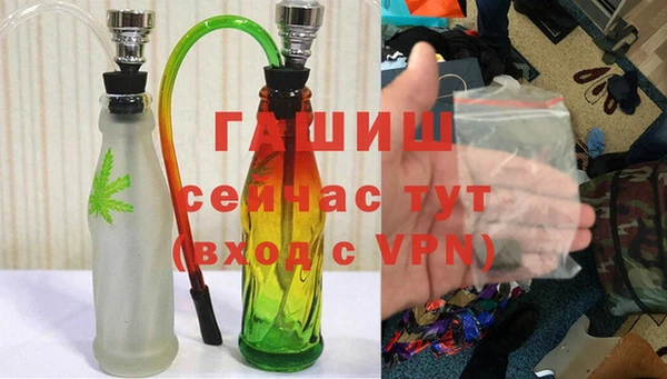 ECSTASY Балабаново