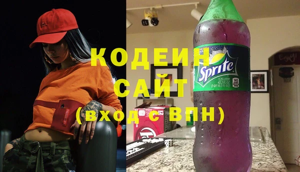 ECSTASY Балабаново