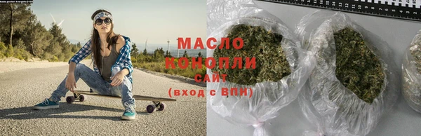 ECSTASY Балабаново