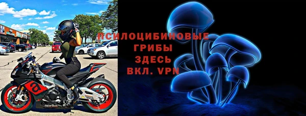 тгк Баксан