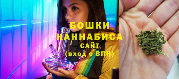 ECSTASY Балабаново