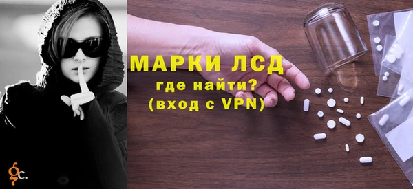 ECSTASY Балабаново