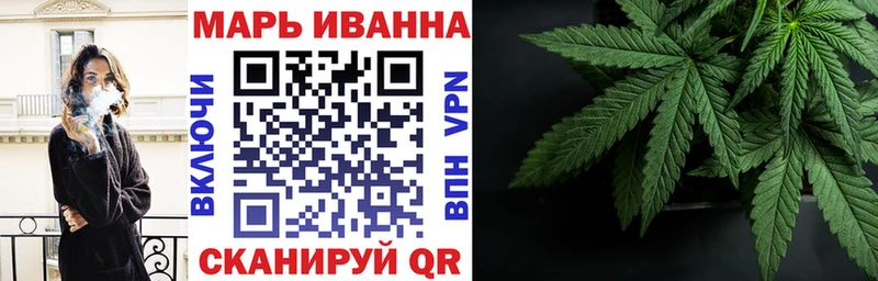 omg tor  Сенгилей  Конопля конопля  наркошоп 